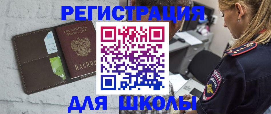 пропишу в квартире в Чаплыгине